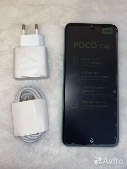 Xiaomi poco c40