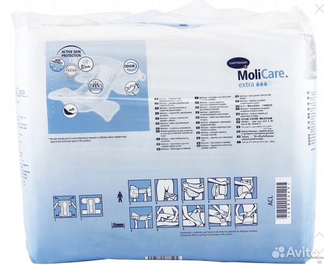 Подгузники для взрослых Hartmann MoliCare Premium