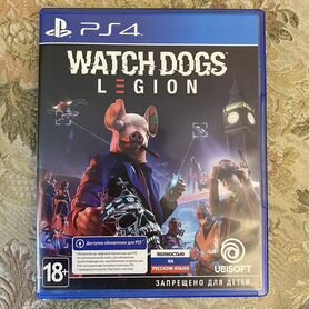 Watch dogs Legion ps4 ps5