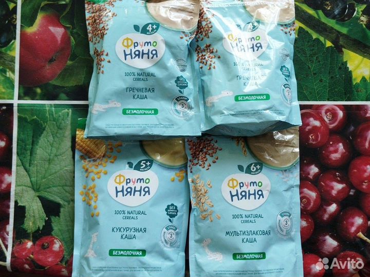 Детские каши безмолочные фрутоняня и Nestle