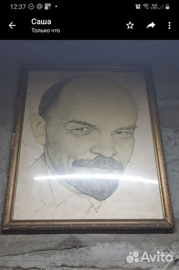 Ленин портрет 60*90