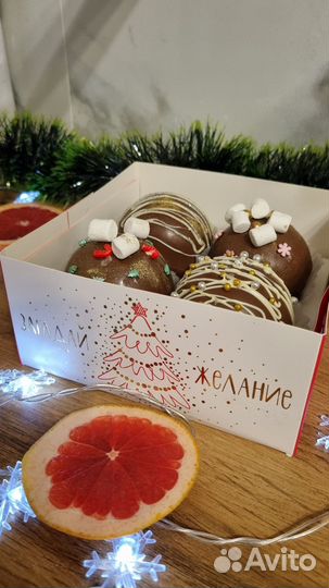 Шоколадные бомбочки