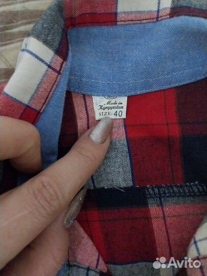 Рубашка для мальчика