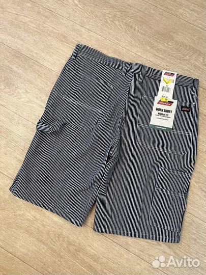 Шорты новые 34 р-р