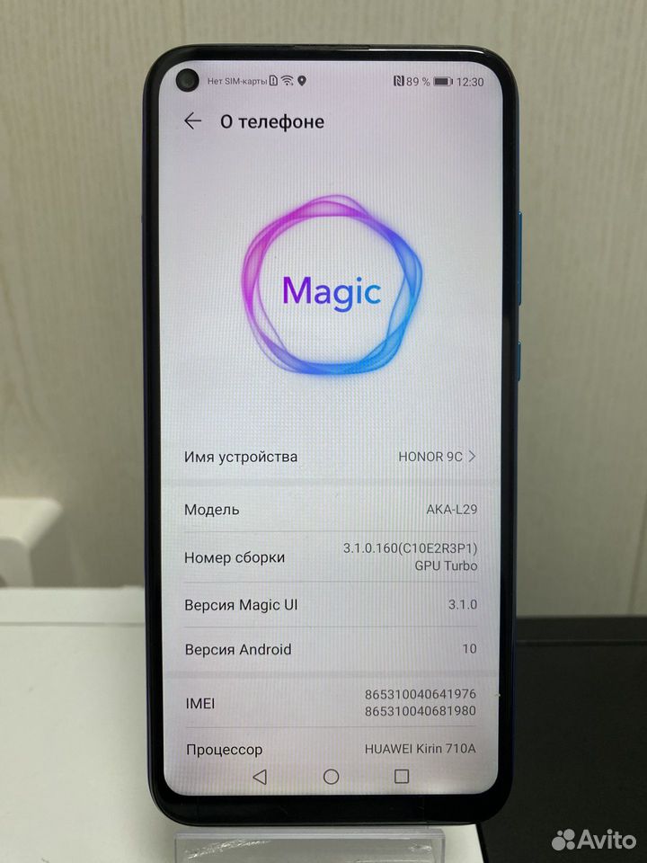 HONOR 9C, 4/64 ГБ, 2 SIM купить в Сочи по низкой цене с доставкой ...