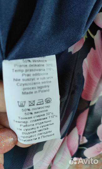 Нарядное женское платье размер 44-46