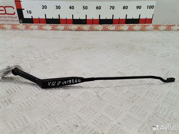 Поводок для Opel Vectra B