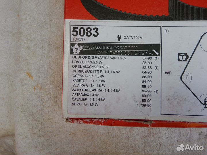 Ремень грм Gates 5083 gatv501A, 5570XS, 5016
