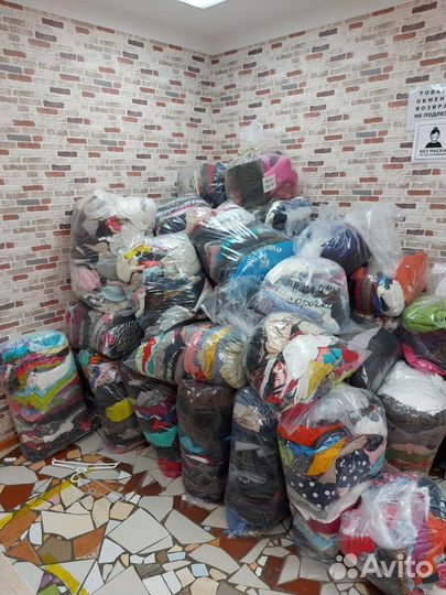 Женская одежда пакетом