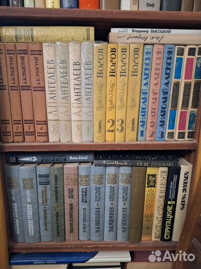 Книги различный авторов