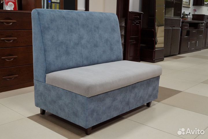 Диван Стильный 