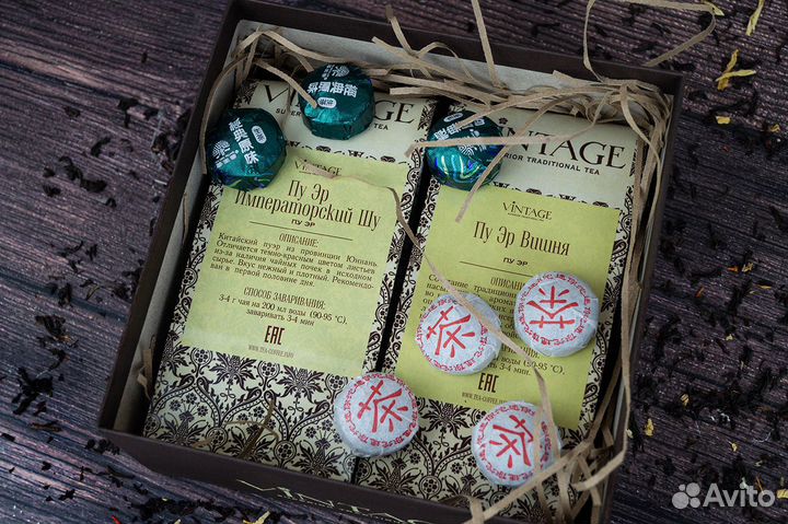 Подарочный набор 