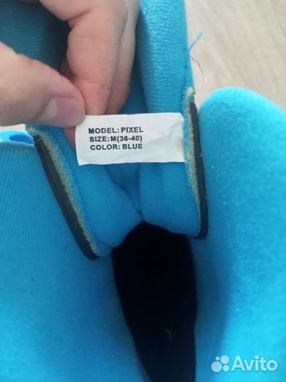 Роликовые коньки 36-40