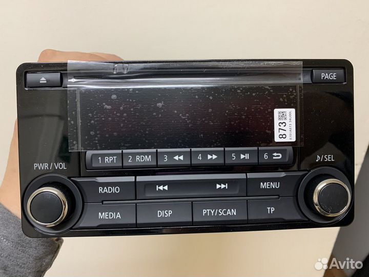 Автомагнитола от Mitsubishi