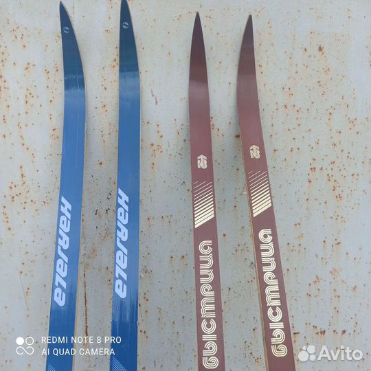 Лыжи беговые