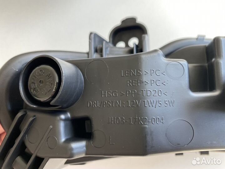 Ходовые огни (1шт) KIA RIO 4 (2017-2020)