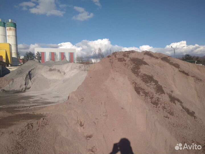 Отсев