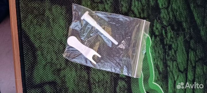 Фитбол Demix 75см