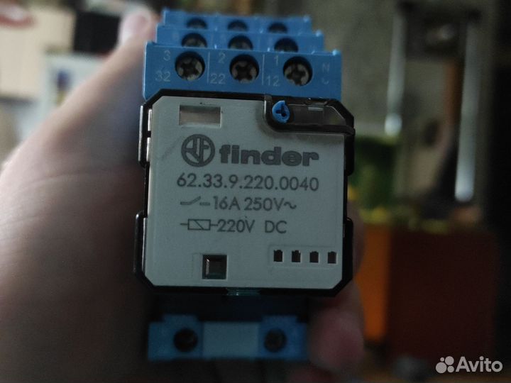 Силовое реле