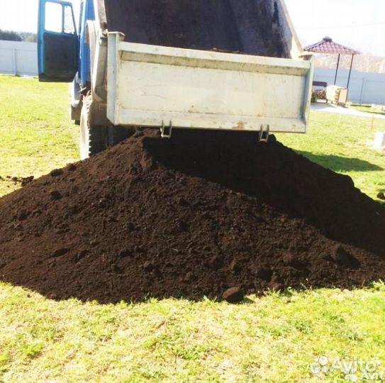 Земля плодородная