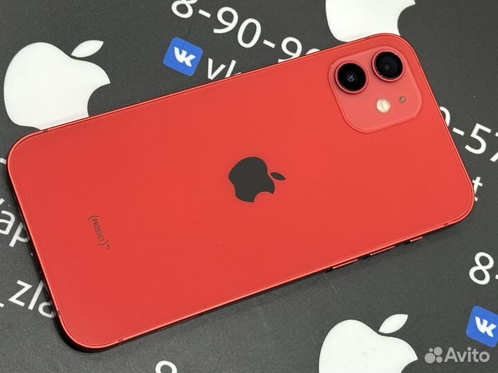 Apple iPhone 12 Red 128gb