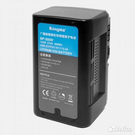 Аккумулятор KingMa V-Mount BP-300W 300Wh