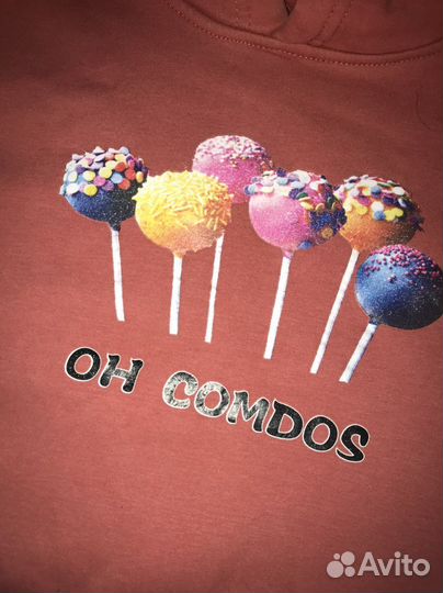 Вещи пакетом