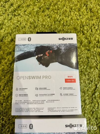 Наушники Shokz openswim pro