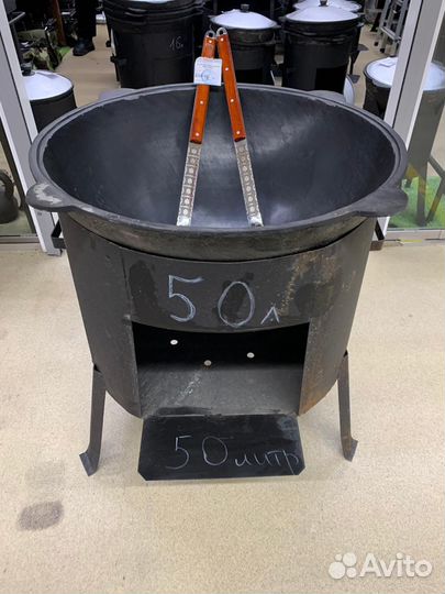 Казан чугунный с печкой (для кафе)