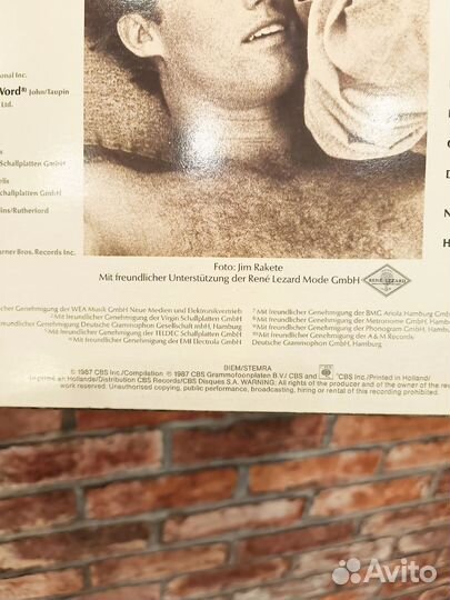 Виниловая пластинка сборник Kuschelrock