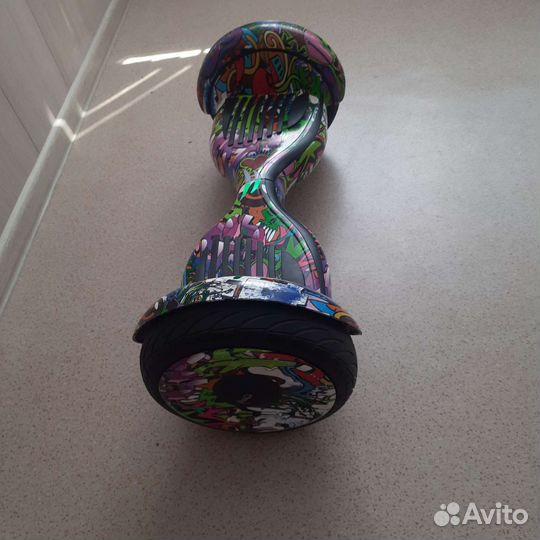 Гироскутер