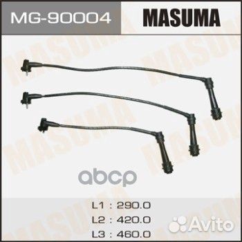 MG-90004 к-кт проводов Toyota Crown 2.5/3.0 1J