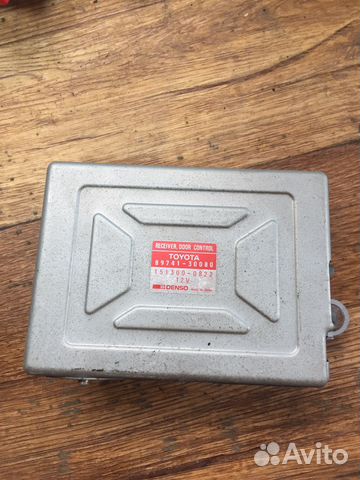 Блок управления дверями 8974130080 Lexus GS300