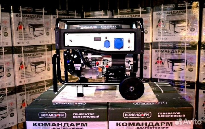 Бензиновый генератор Командарм 5 квт
