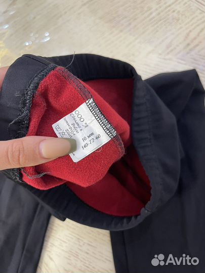 Термолосины для фигурного катания 140 р-р