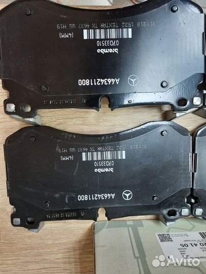 Тормозные колодки передние W463 6.3 AMG