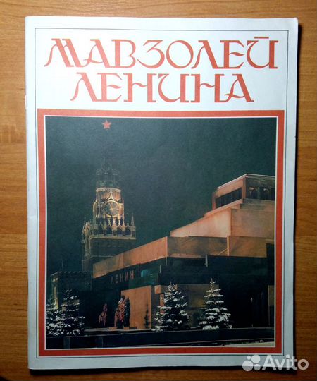 Книги разные