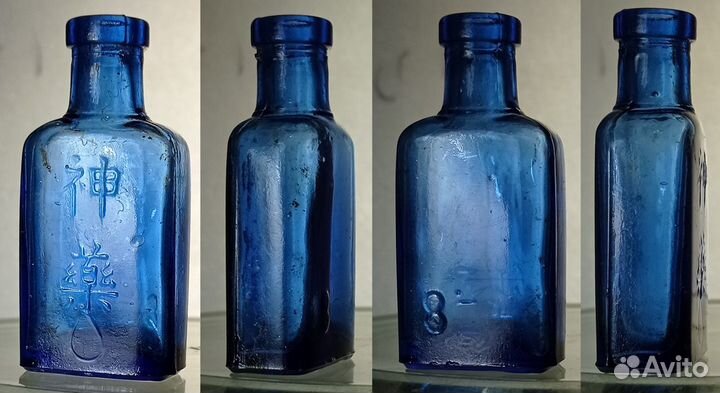 Кобальтовое стекло аптека Япония 1900-1945