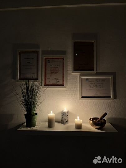 Гвоздестояние/Обучение на проводников