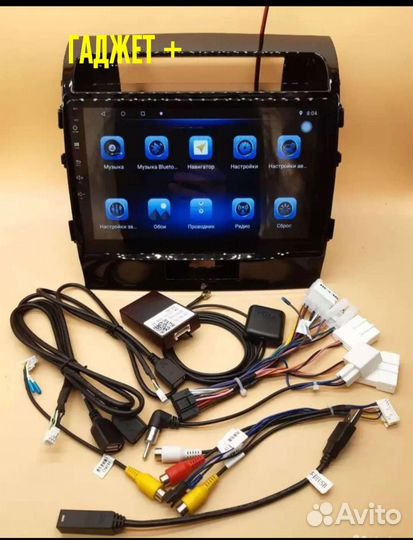 Магнитола андроид для Тойота Крузер-200 (2007-15г)