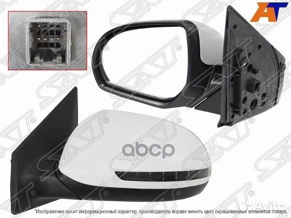 Зеркало KIA RIO 10-17 LH поворот, 5 контактов