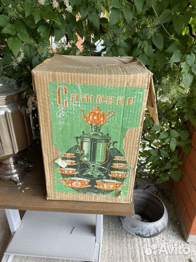 Самовар тульский электрический