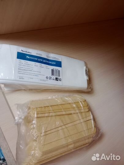 Полоски для депиляции