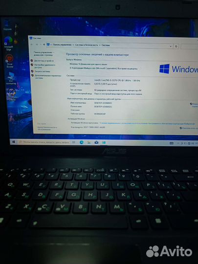 Очень мощный игровой ноутбук Asus