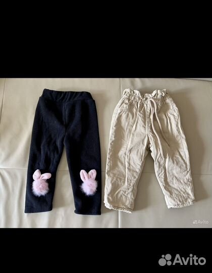 Детские вещи пакетом