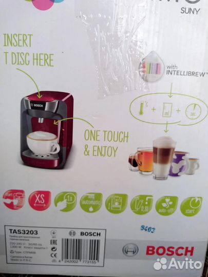 Капсульная кофемашина bosch tassimo