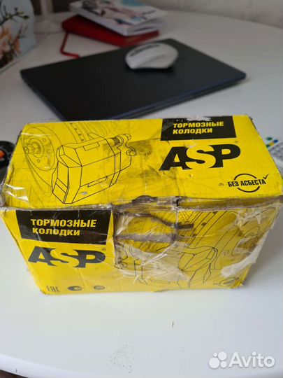 Тормозные колодки peugeot 308/partner