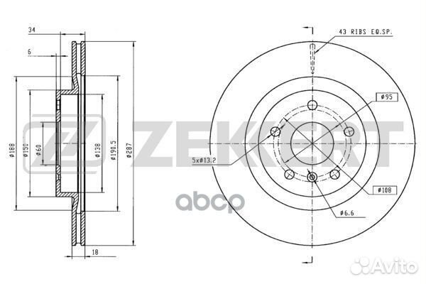Диск торм. перед. Chery IndiS 11- bs-6211 Zekkert