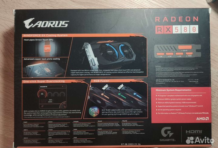 Видеокарта rx580 8gb