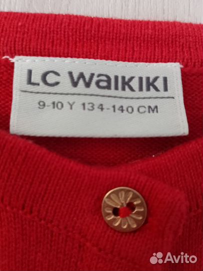 Кардиган для девочки 140